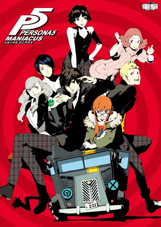 Persona 5